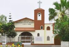 Capilla Inmaculado Corazón De María景点图片