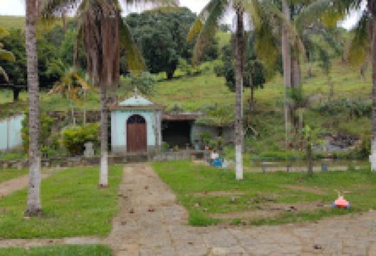 Fazenda Santa Catarina景点图片