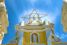 Our Lady of the Rosary Cathedral, Cabimas景点图片