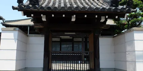 善行寺