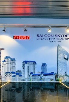 西贡摩天观景台-胡志明市