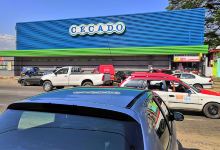 Cecado Glass购物图片