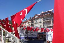 Şht. Polis Servet Özdemir Parkı景点图片