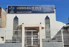 ADCRUS- Assembleia de Deus do Cruzeiro do Sul景点图片