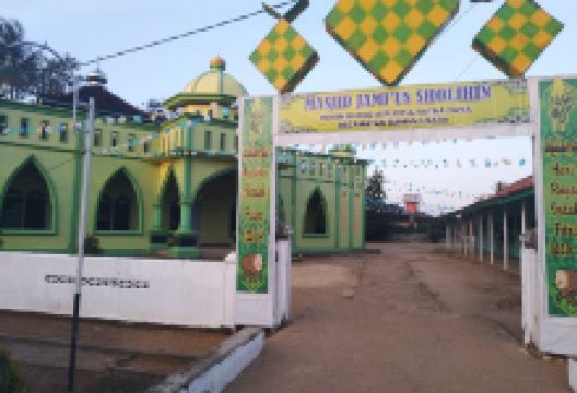 Masjid Jamius Sholihin景点图片