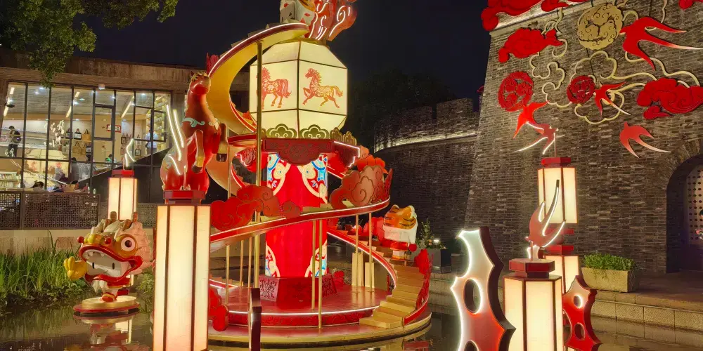 永安旅遊
