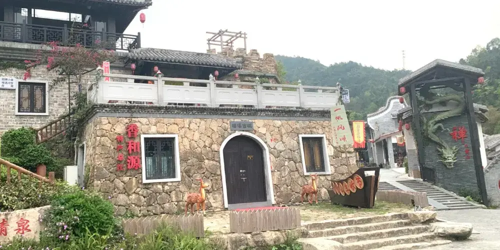 永安旅遊