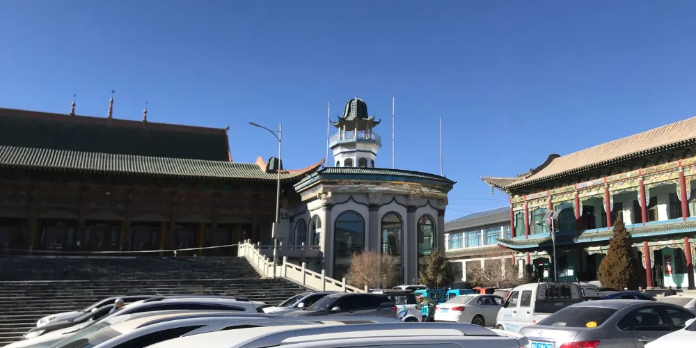 永安旅遊
