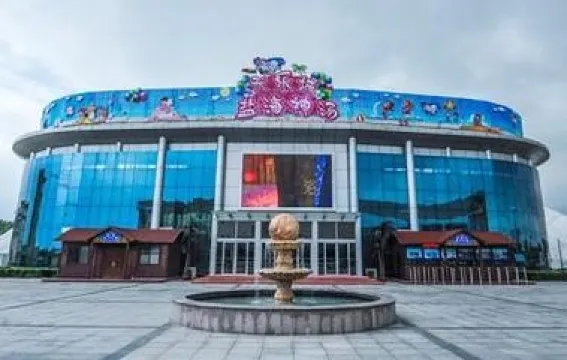 天樂城旅遊休閑區