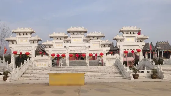 大王廟