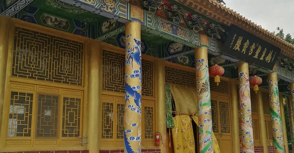 永安旅遊