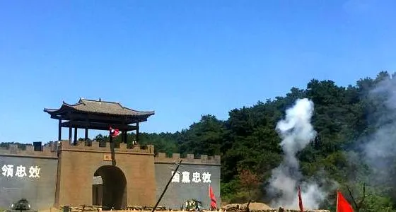 撫順遼瀋戰役景區