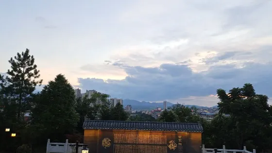 回峰公園