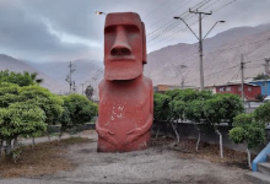 Plazoleta Moai景点图片
