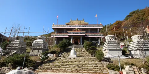 大原寺西藏博物館