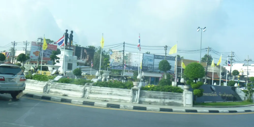 永安旅遊