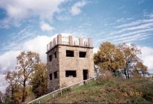 Mound Hill Park景点图片