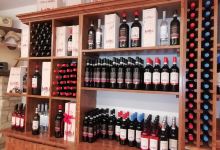 Cantina Colle Mora购物图片