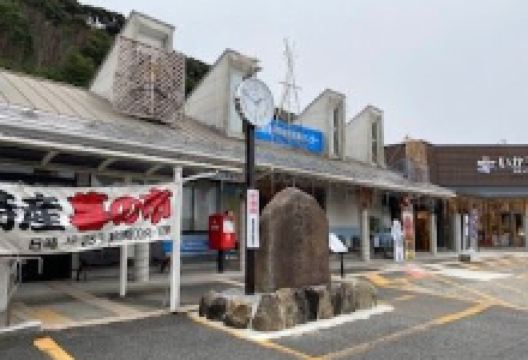 Monument for Achievements of Tezuka Takemasa景点图片
