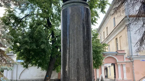Monument to A.N. Ostrovskiy