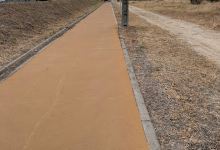 Carril bici景点图片