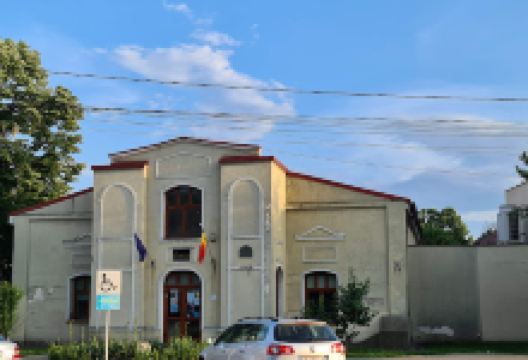 Muzeul Unirii景点图片