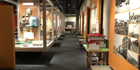 Urahorocho Museum