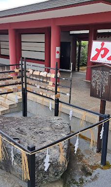 Shinozaki Hachiman Shrine-北九州