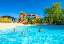 Camping Capfun - Roca d'Amour景点图片