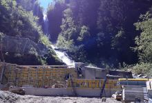 Flirscher Wasserfall景点图片
