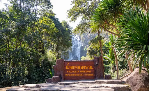 空蘭國家公園