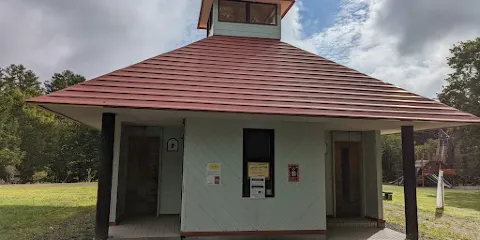 ほべつ道民の森・つつじ園