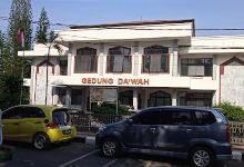Gedung Da'wah景点图片