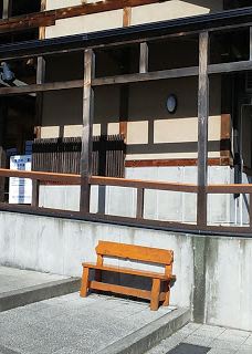 藏王町