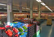 Comerco Cash & Carry购物图片