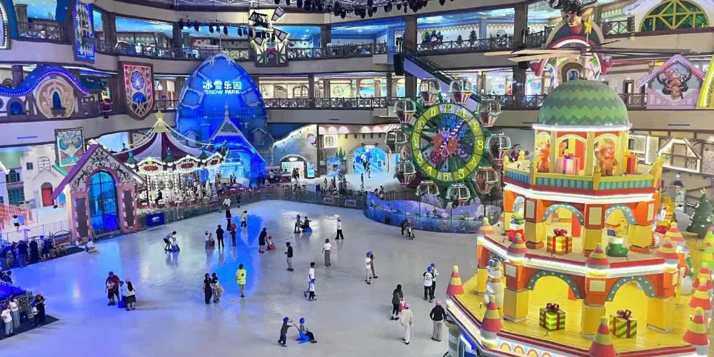 永安旅遊