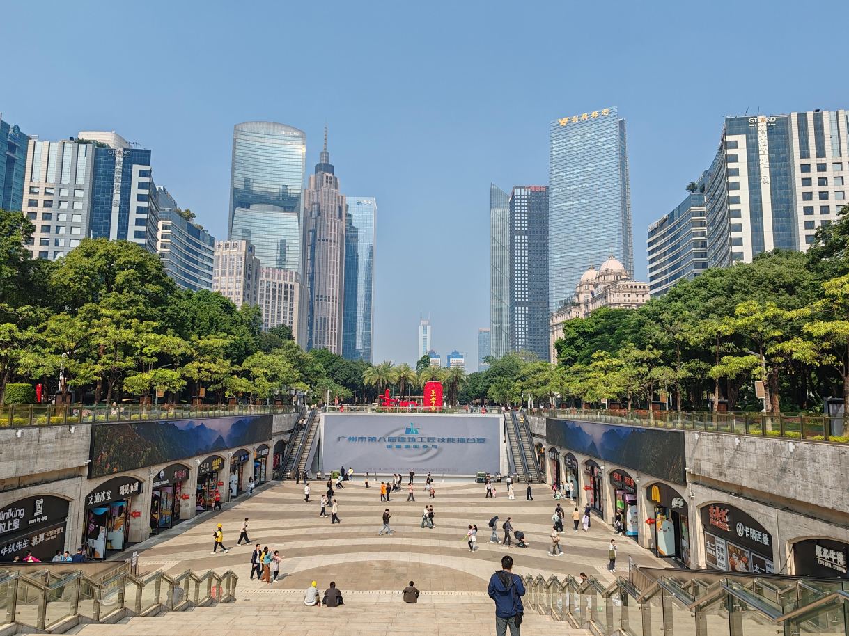 花城广场景点图片 13