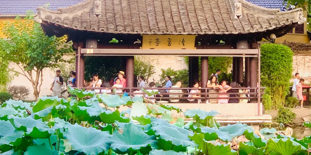 永安旅遊