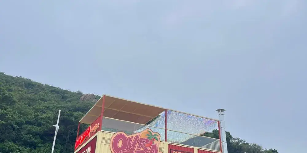 永安旅遊