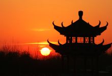 令狐山风景区景点图片