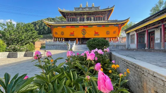 卻藏寺