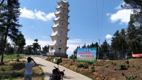 高縣白塔