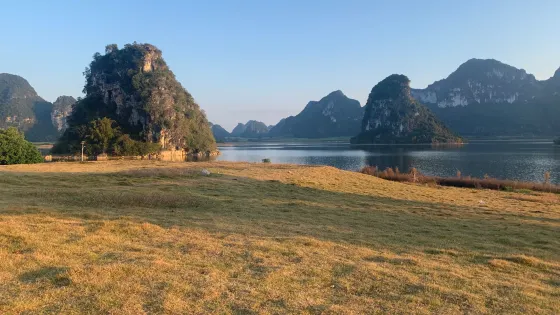 喬苗平湖楞隘中心景區