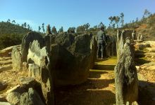 DOLMEN Nº 4景点图片