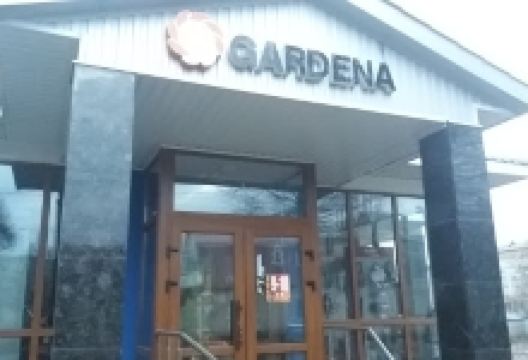 Husqvarna shop购物图片