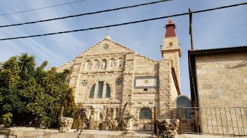 St George's Greek Orthodox Church