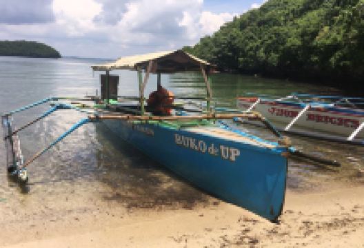 Cuenco Cave景点图片