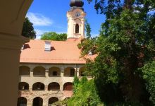 grad Grad (Grad castle - the building), Javni zavod Krajinski park Goričko景点图片