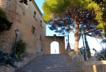 Santuario de Sant Salvador景点图片