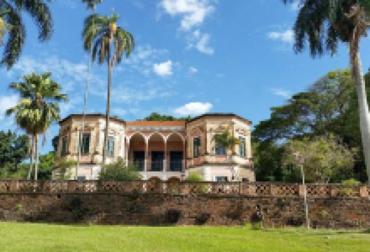 Fazenda Santa Maria do Monjolinho景点图片